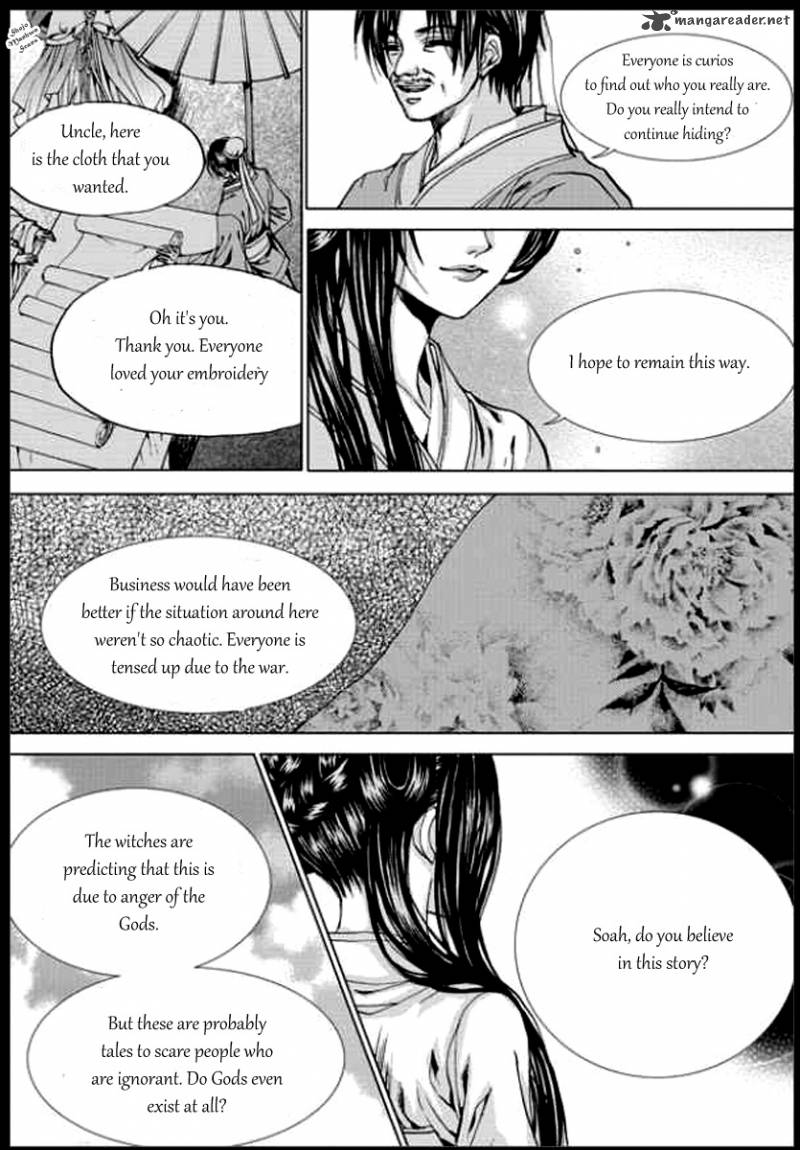 The Bride Of The Water God 136 22