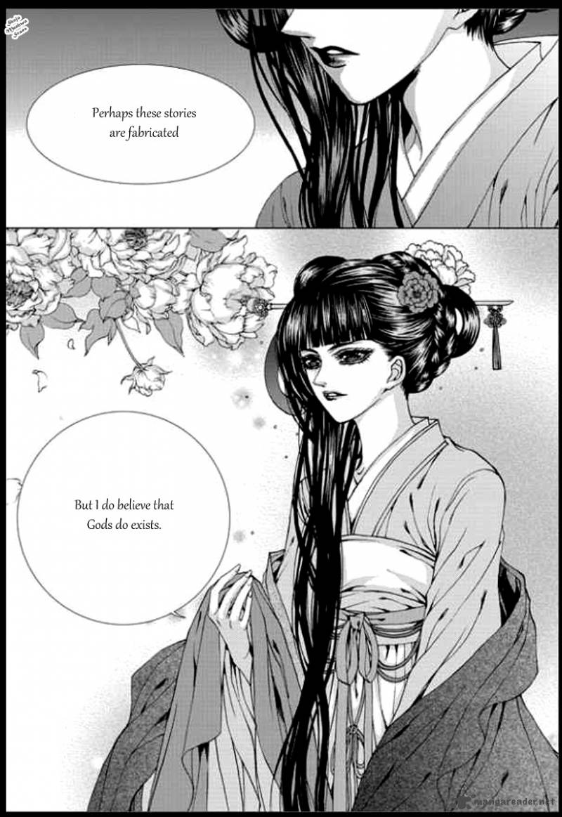 The Bride Of The Water God 136 23