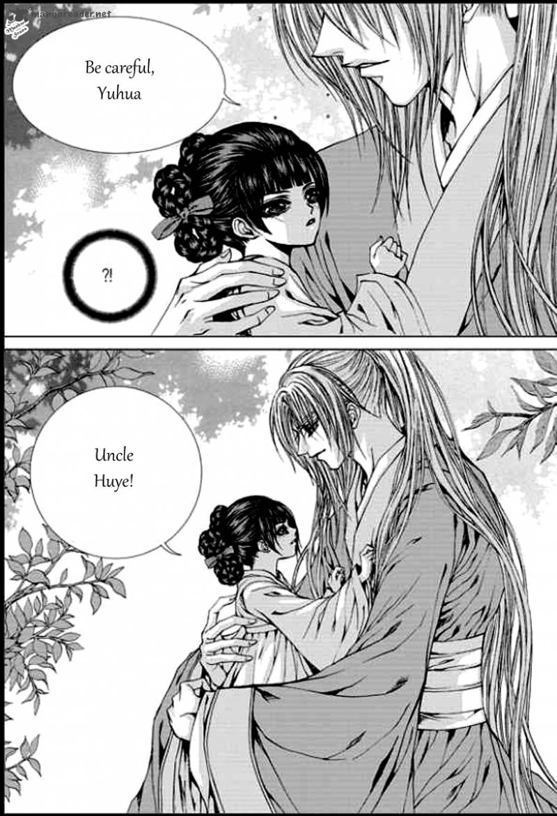 The Bride Of The Water God 136 26