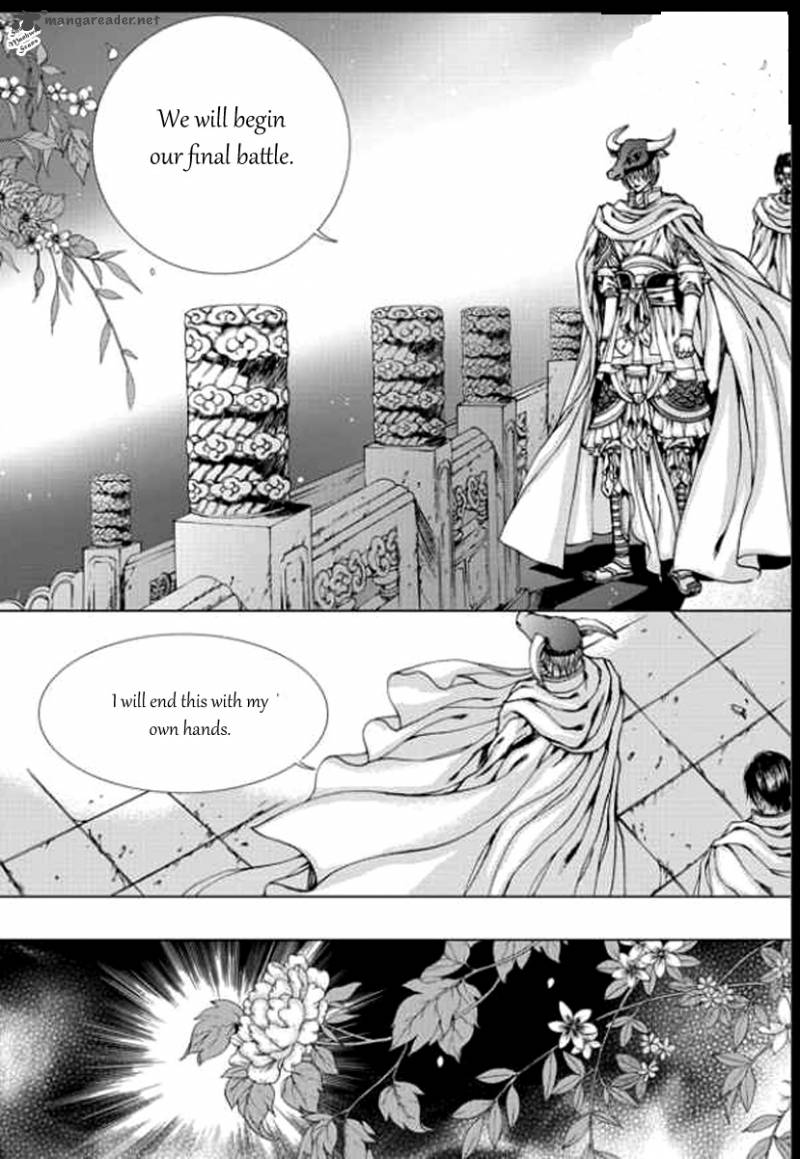 The Bride Of The Water God 136 9