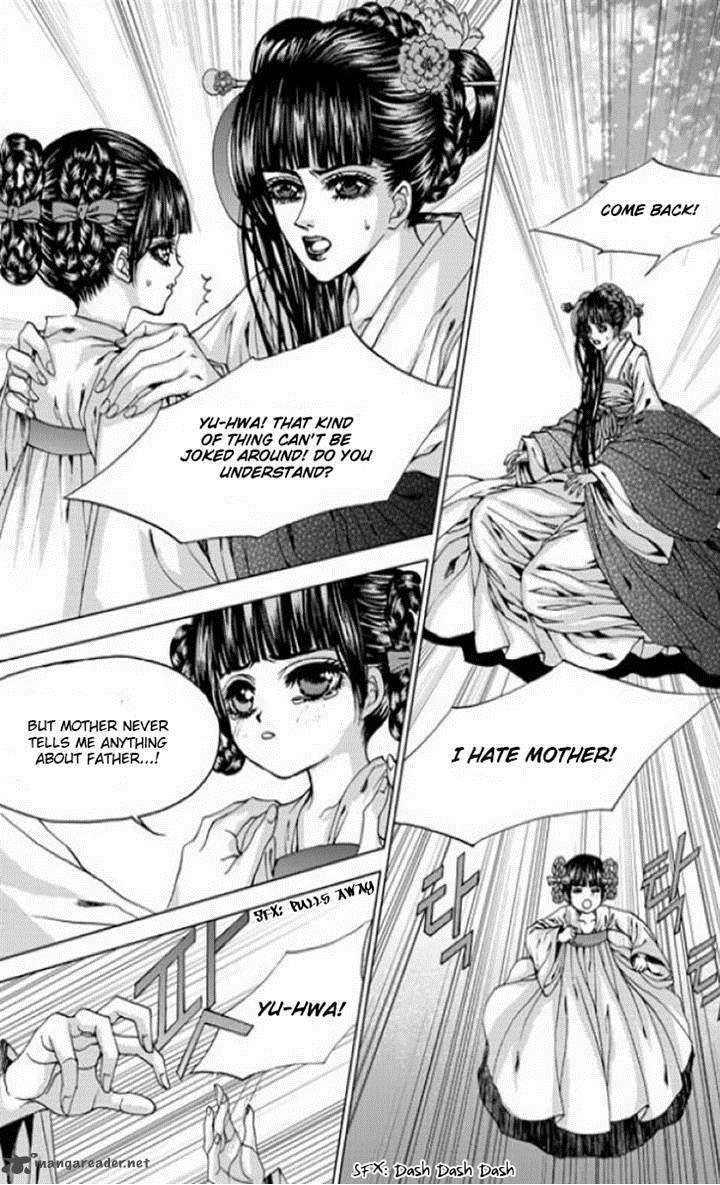 The Bride Of The Water God 137 10