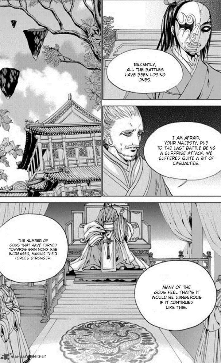 The Bride Of The Water God 137 17