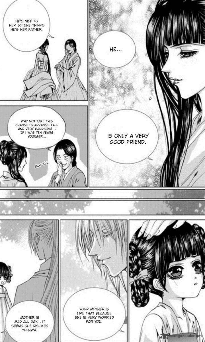 The Bride Of The Water God 137 22