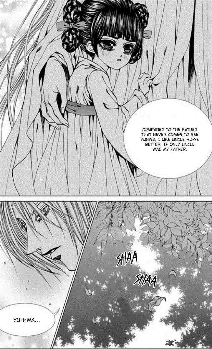 The Bride Of The Water God 137 23