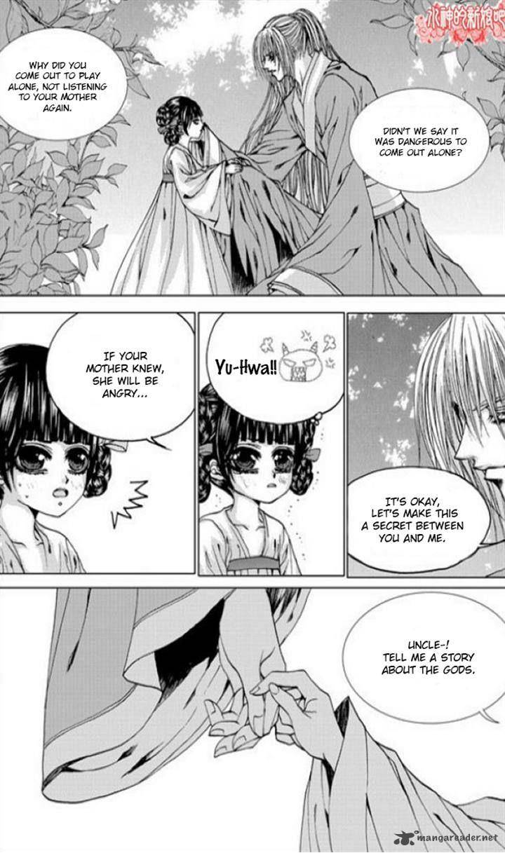 The Bride Of The Water God 137 3