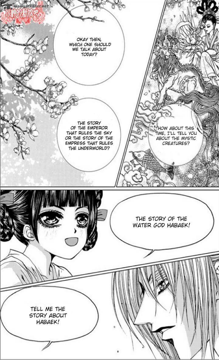 The Bride Of The Water God 137 4