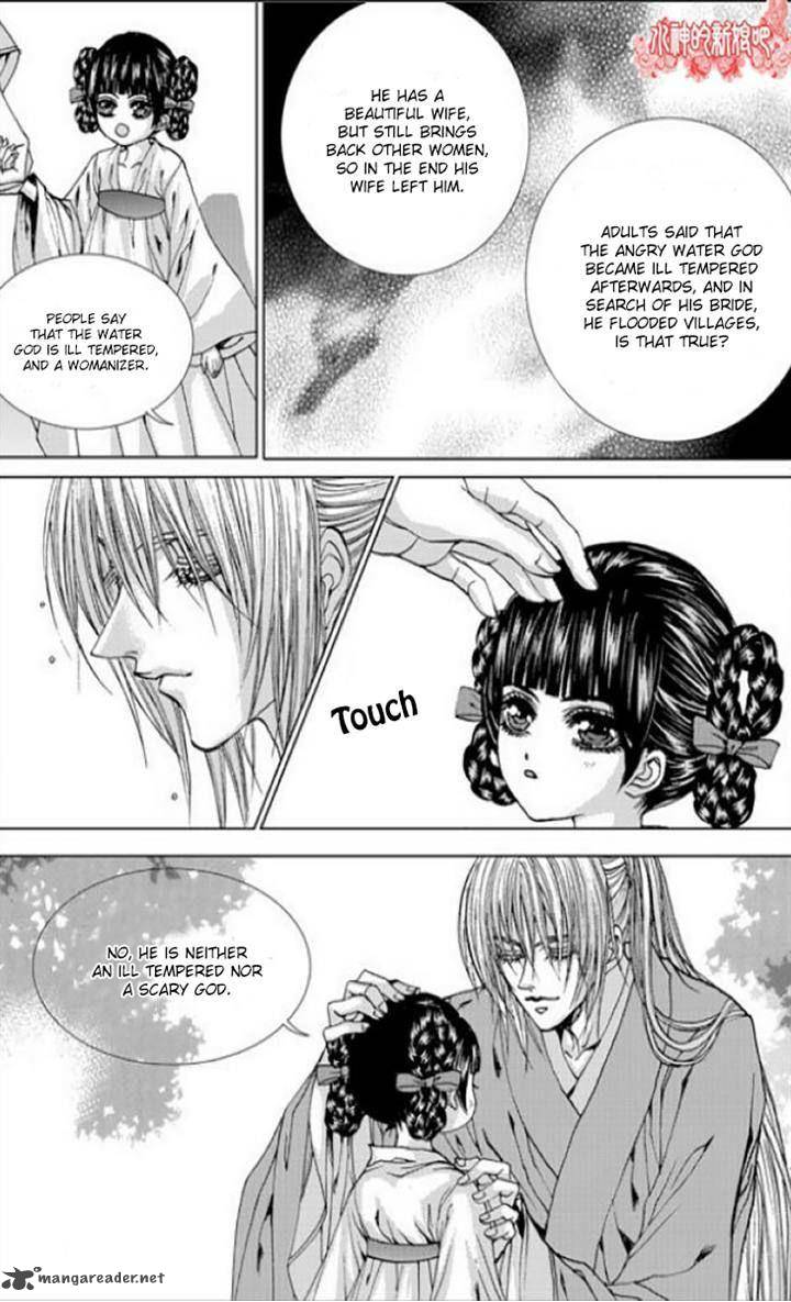 The Bride Of The Water God 137 5