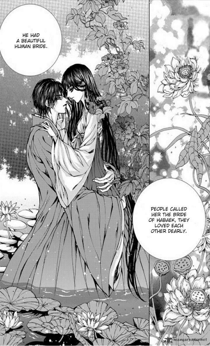 The Bride Of The Water God 137 6