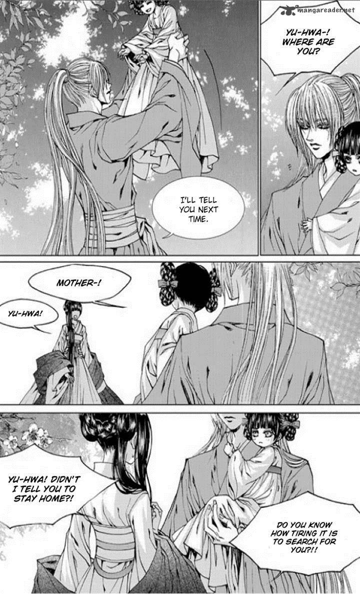 The Bride Of The Water God 137 8