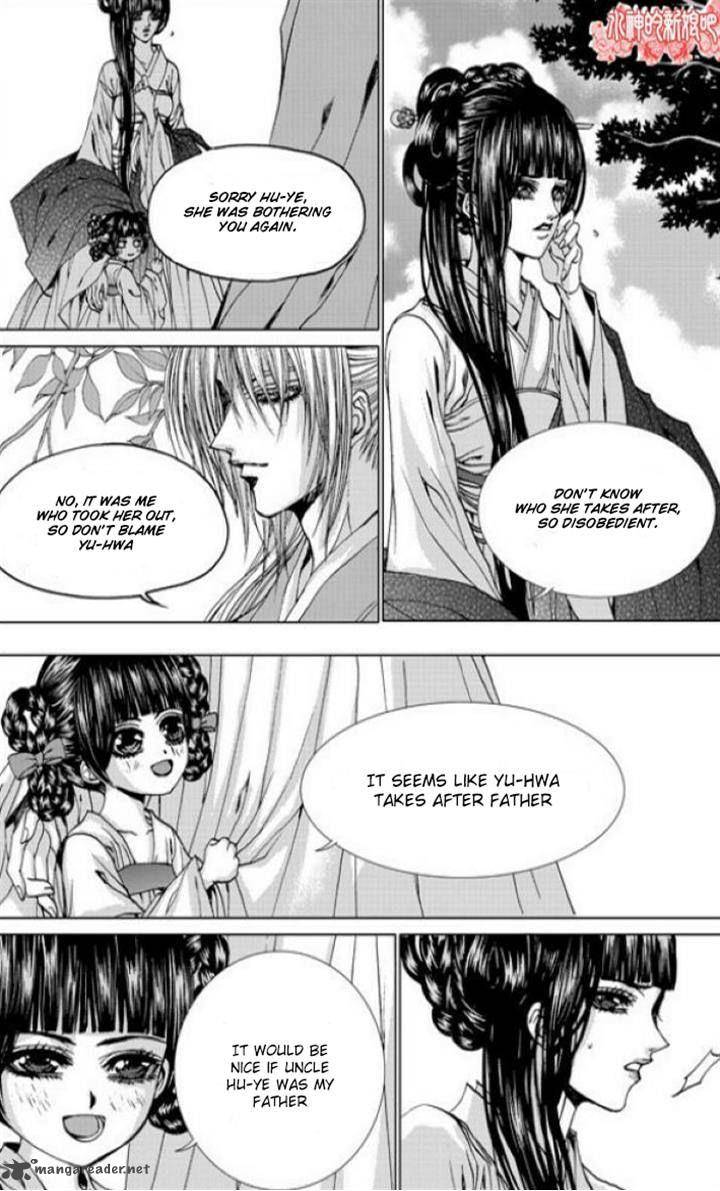 The Bride Of The Water God 137 9