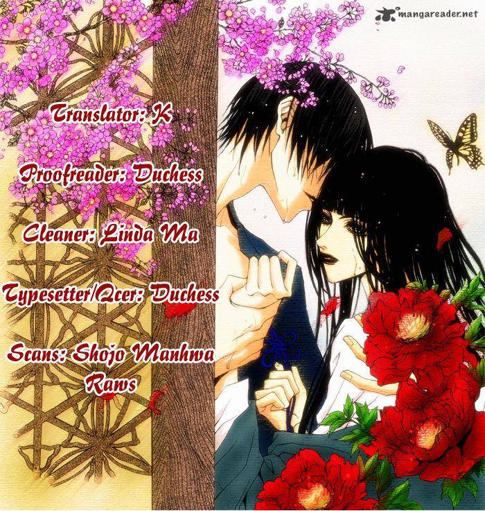 The Bride Of The Water God 138 1