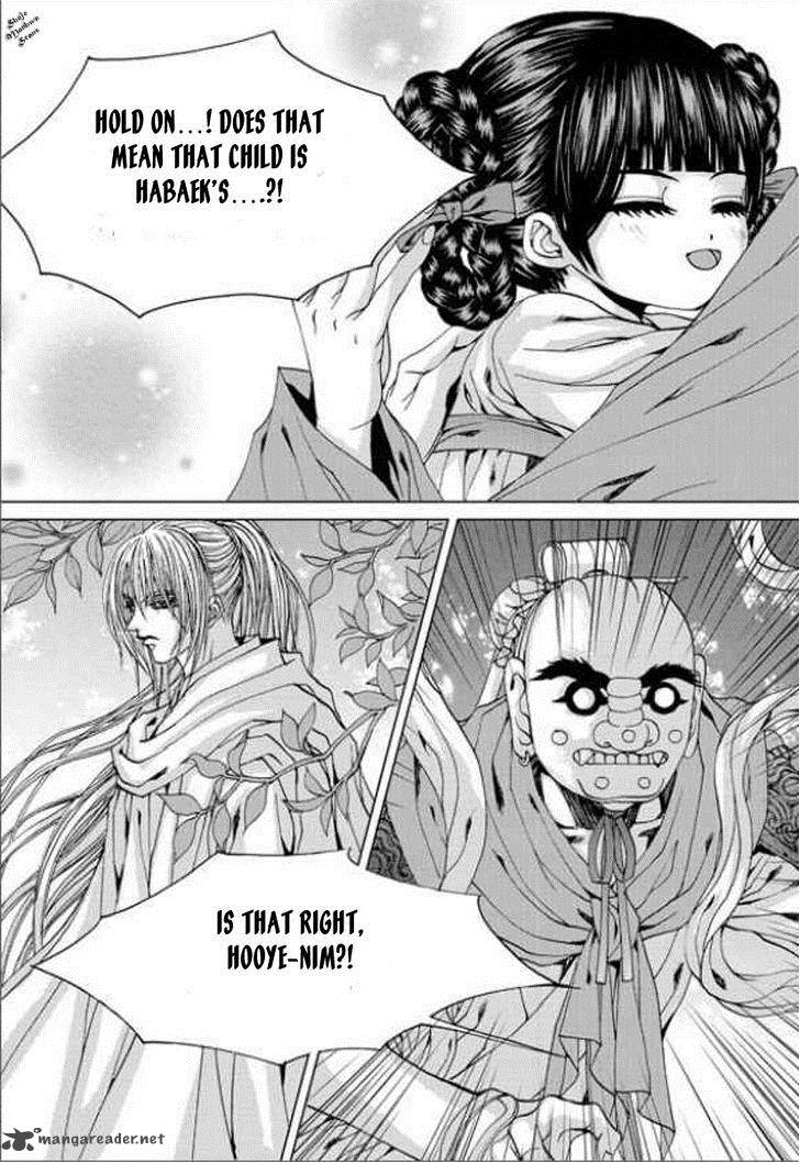 The Bride Of The Water God 138 11