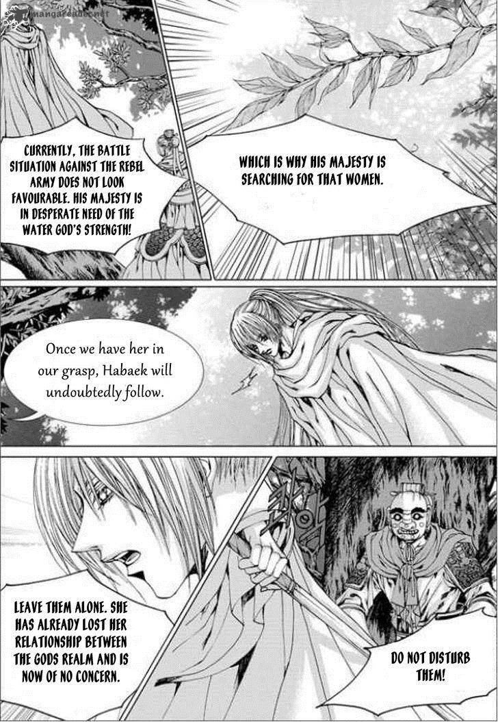 The Bride Of The Water God 138 12