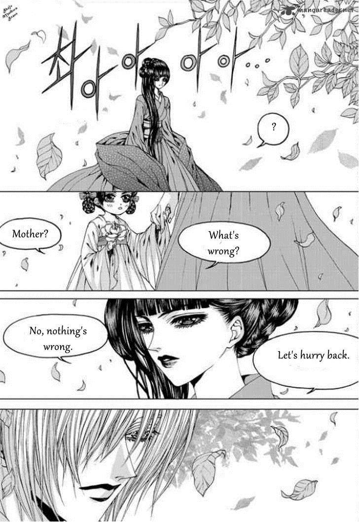 The Bride Of The Water God 138 16