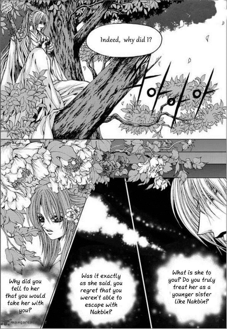 The Bride Of The Water God 138 17