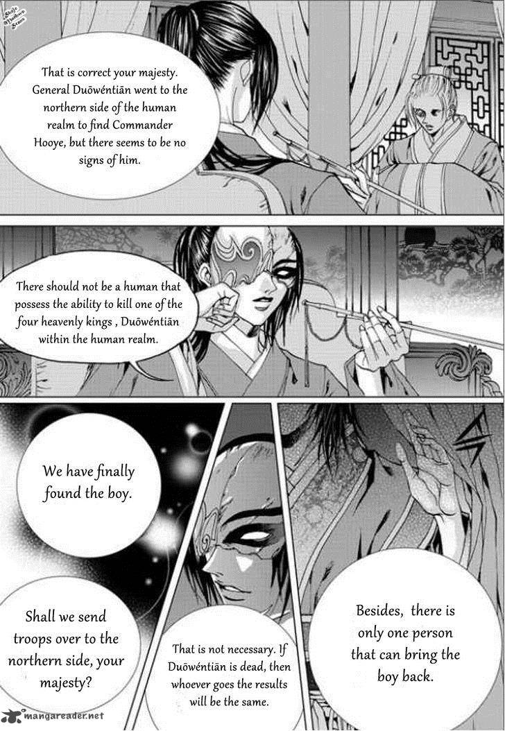 The Bride Of The Water God 138 20