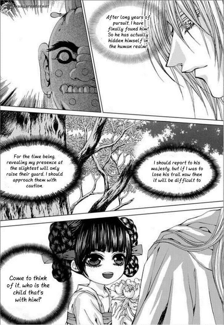 The Bride Of The Water God 138 4
