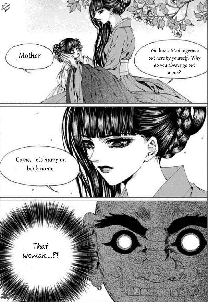 The Bride Of The Water God 138 9