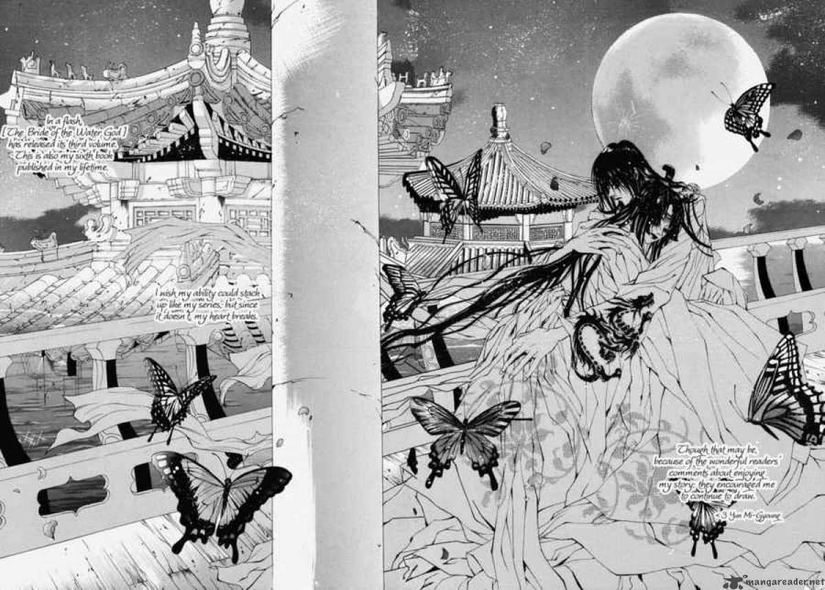 The Bride Of The Water God 14 24