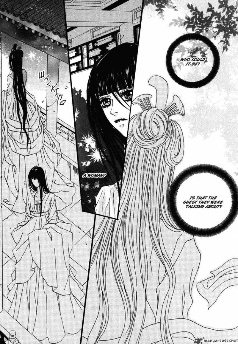 The Bride Of The Water God 14 8