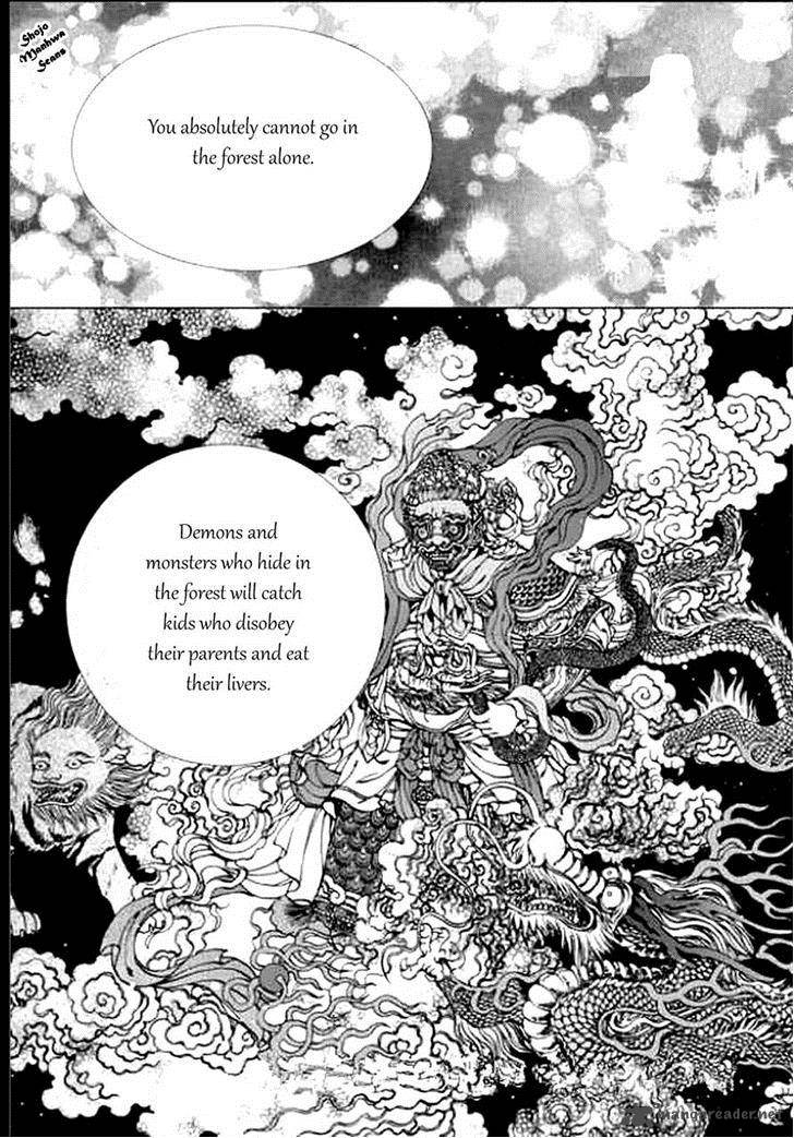 The Bride Of The Water God 141 3