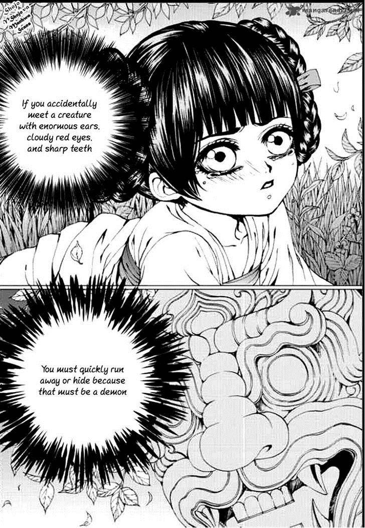 The Bride Of The Water God 141 4