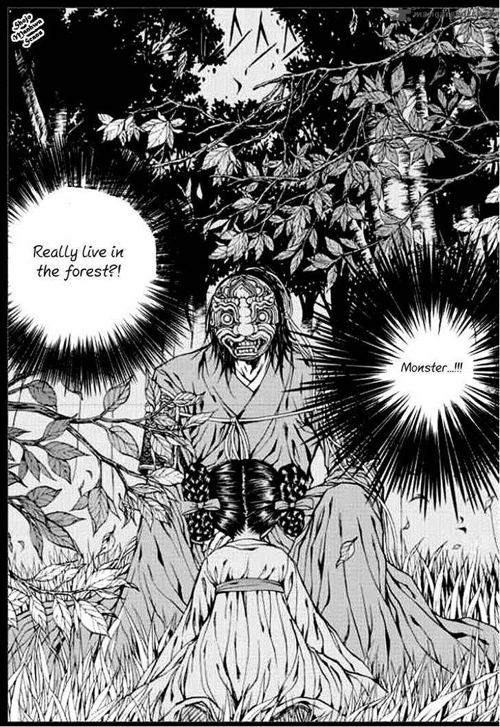 The Bride Of The Water God 141 5