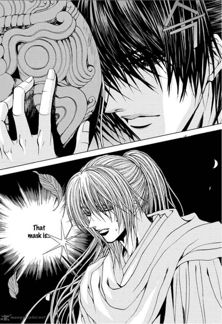 The Bride Of The Water God 142 1