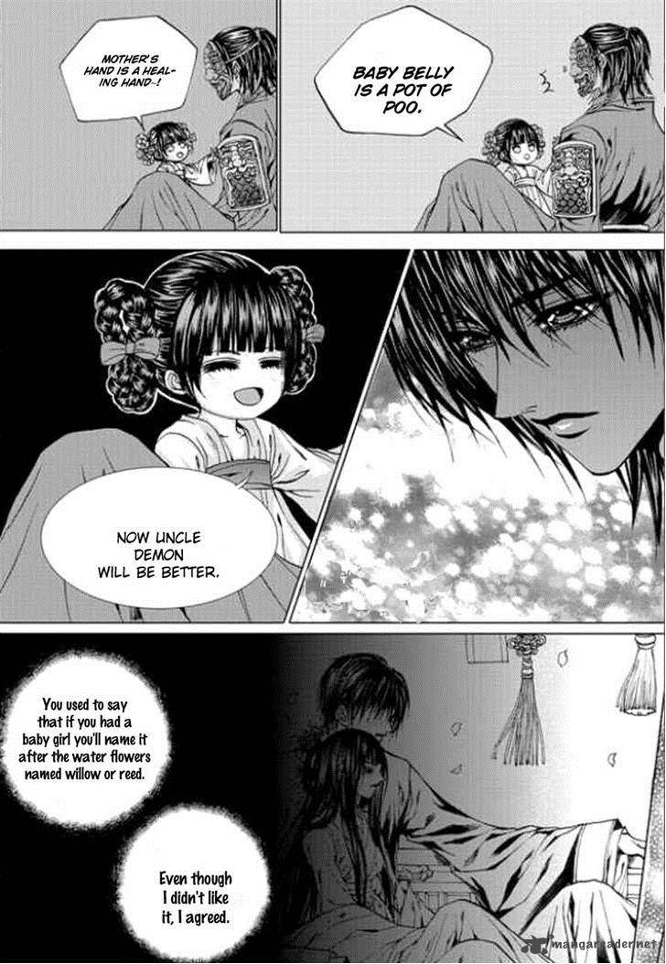 The Bride Of The Water God 142 20