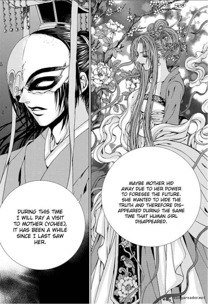 The Bride Of The Water God 142 8
