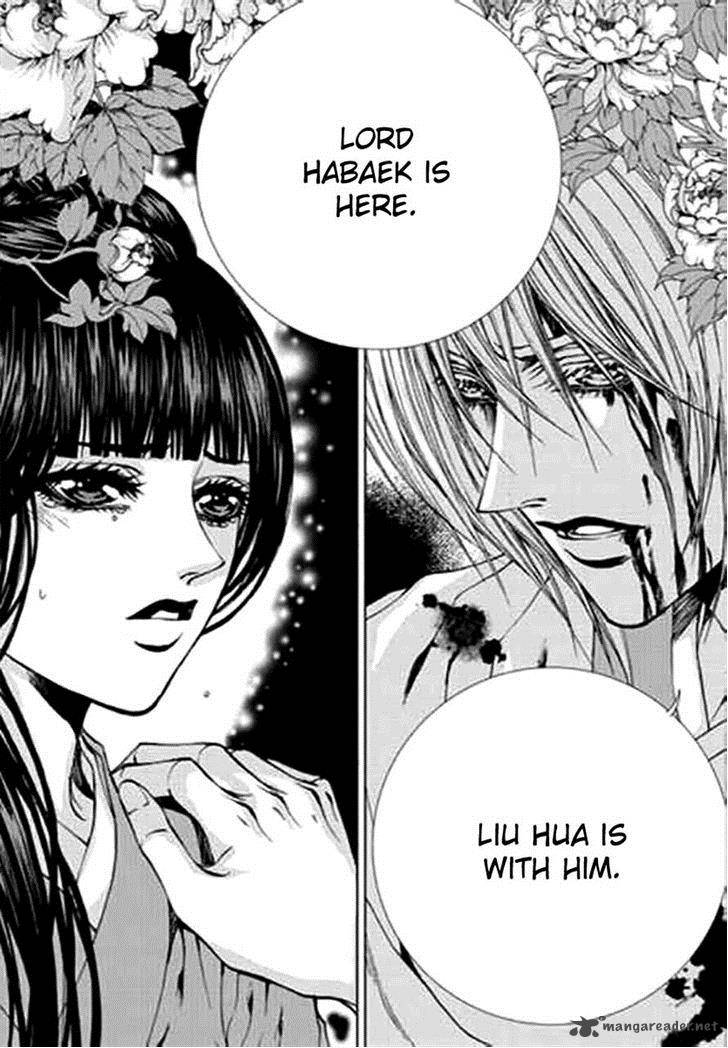 The Bride Of The Water God 144 10