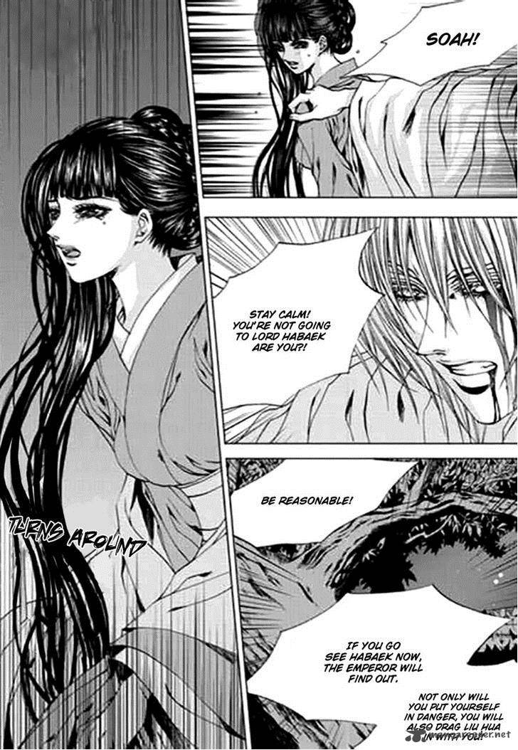 The Bride Of The Water God 144 12