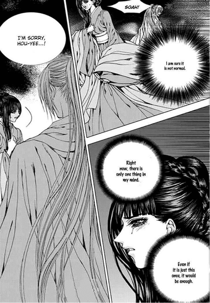 The Bride Of The Water God 144 14
