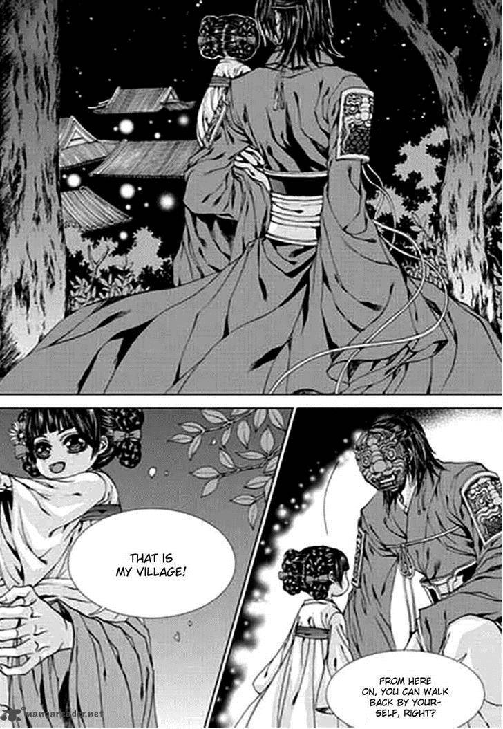 The Bride Of The Water God 144 16