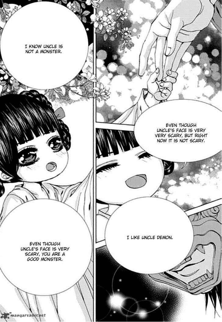 The Bride Of The Water God 144 18