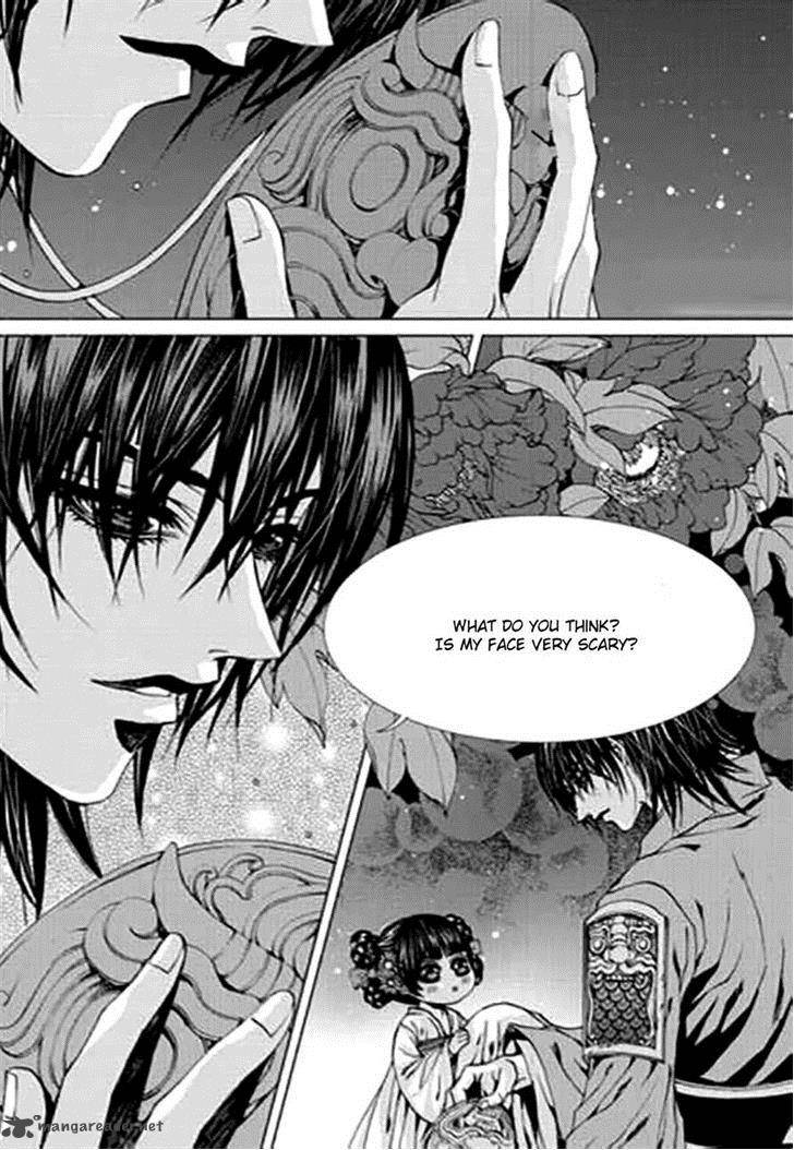 The Bride Of The Water God 144 19