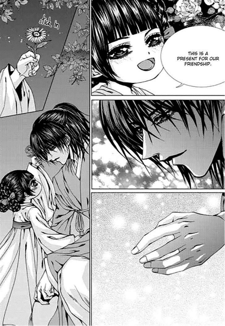 The Bride Of The Water God 144 20