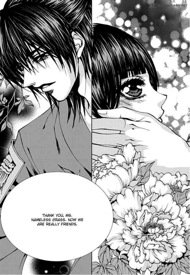 The Bride Of The Water God 144 21