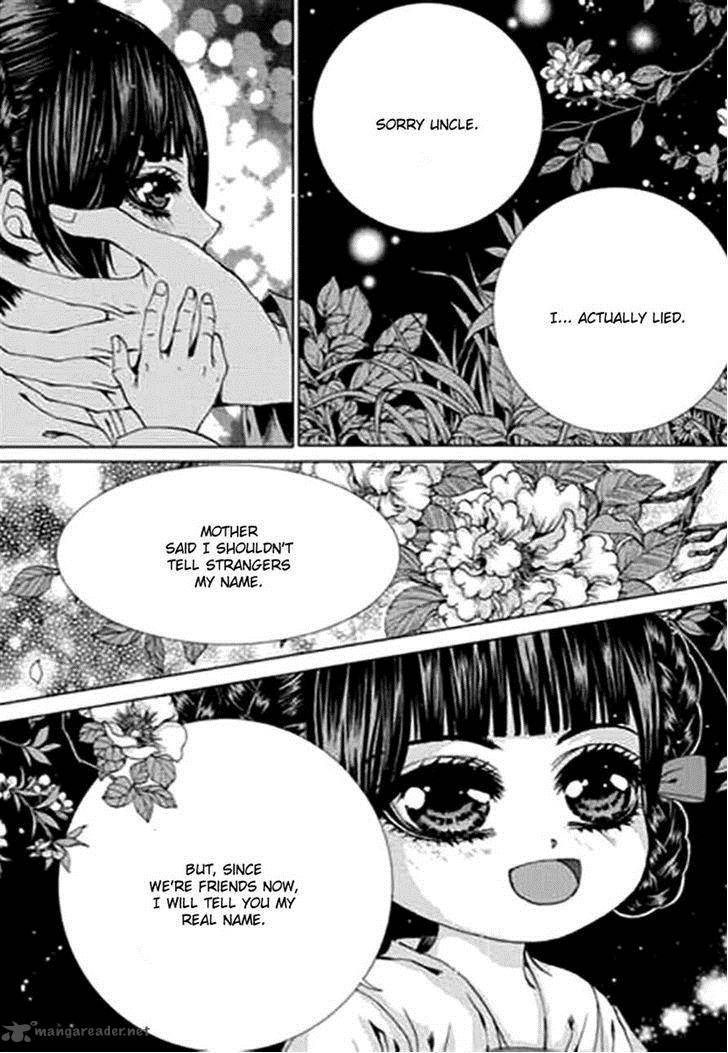The Bride Of The Water God 144 22