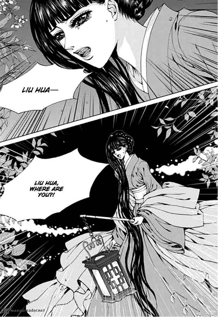 The Bride Of The Water God 144 3