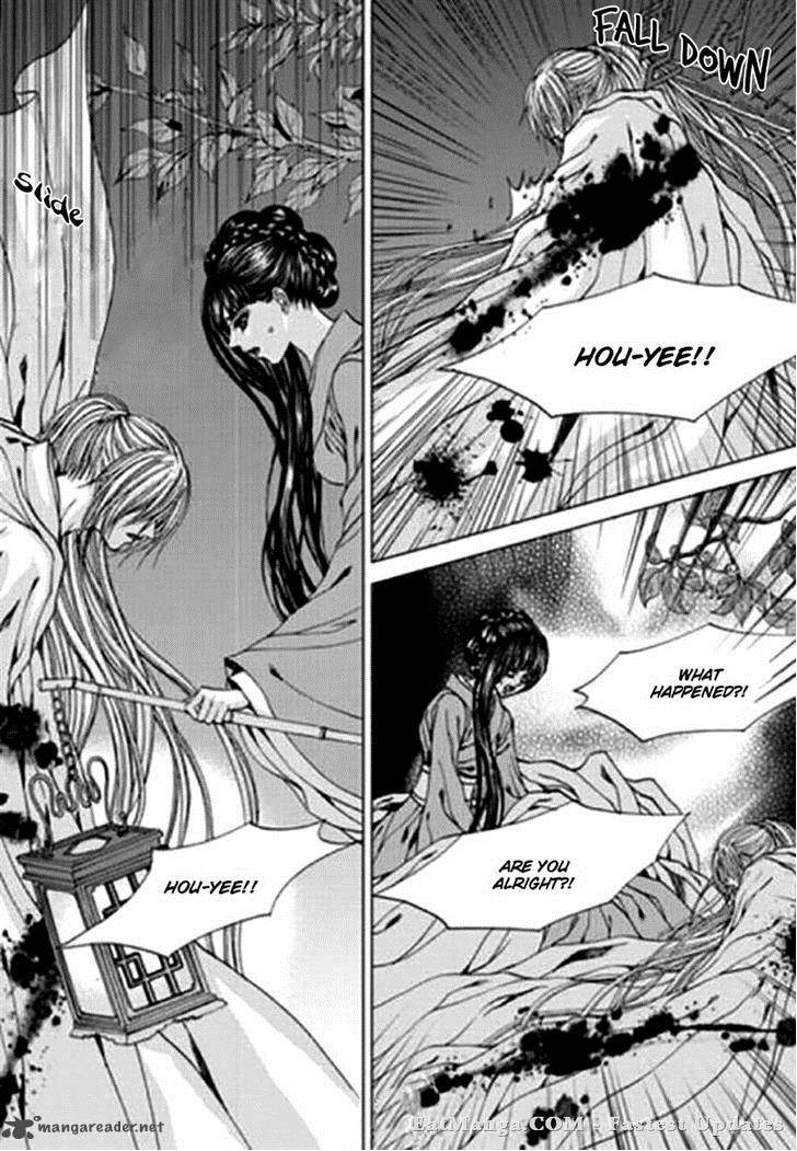 The Bride Of The Water God 144 8