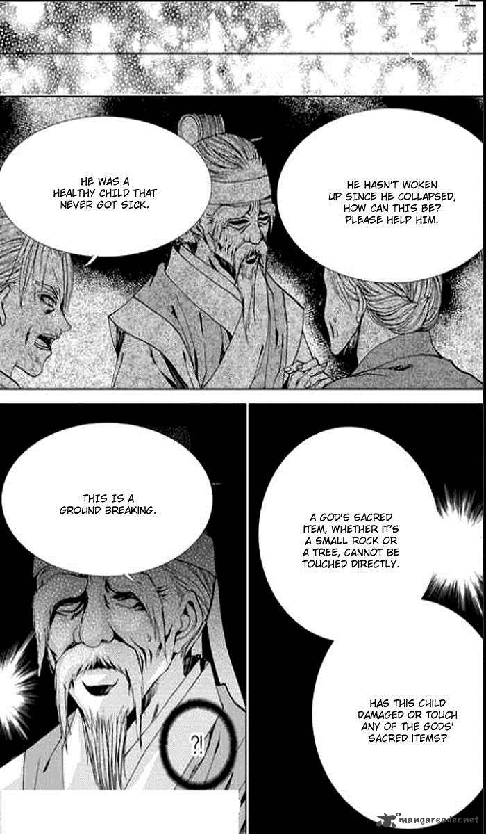 The Bride Of The Water God 145 11