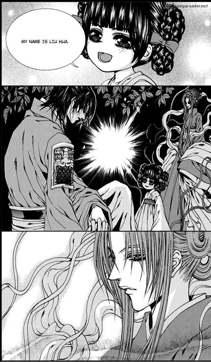 The Bride Of The Water God 145 16