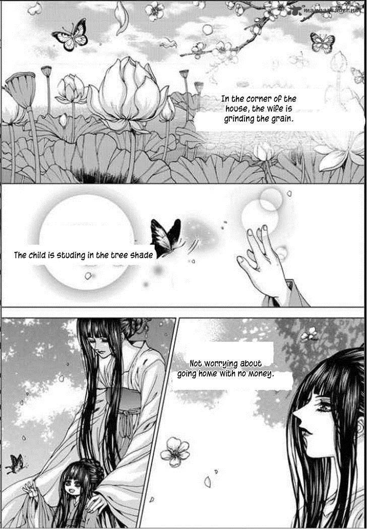 The Bride Of The Water God 145 19