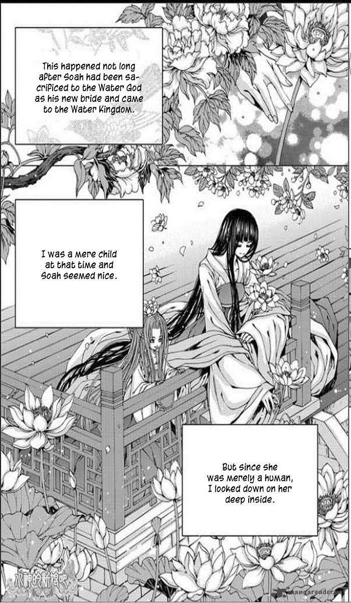 The Bride Of The Water God 145 6