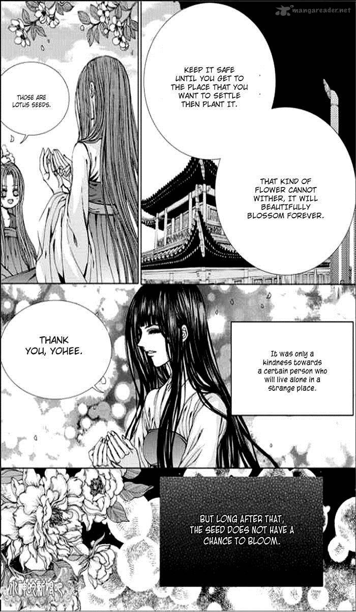 The Bride Of The Water God 145 8