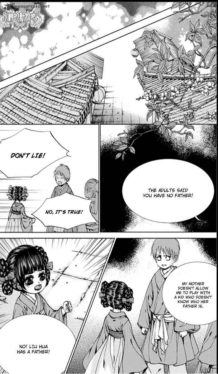 The Bride Of The Water God 145 9