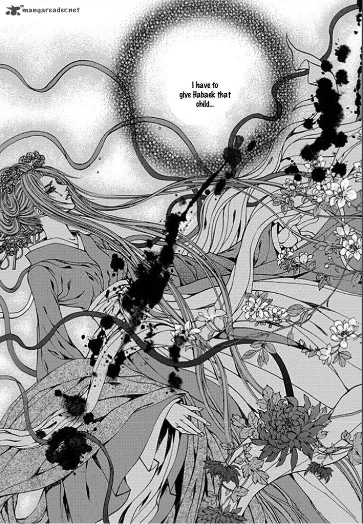 The Bride Of The Water God 146 21