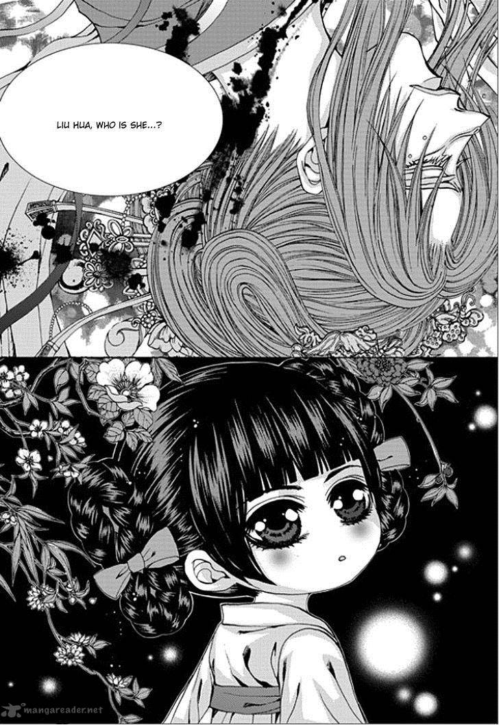 The Bride Of The Water God 146 23