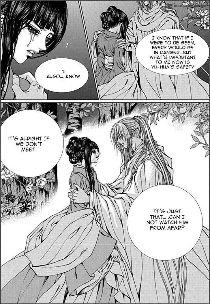 The Bride Of The Water God 147 10